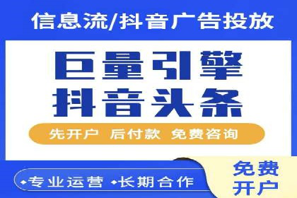 百度推广运营成功故事：品牌与效果的双重胜利
