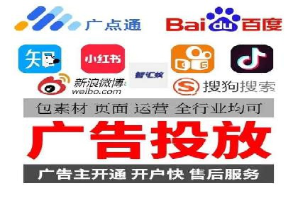 百度SEM代运营实战：从零到一的转化之路