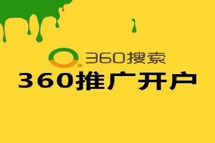 信息流广告代理经典案例回顾